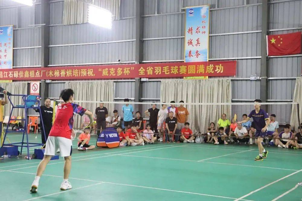 开云体育-阿扎伦卡迎来十赛季出色发挥，MAD观众热烈欢呼！