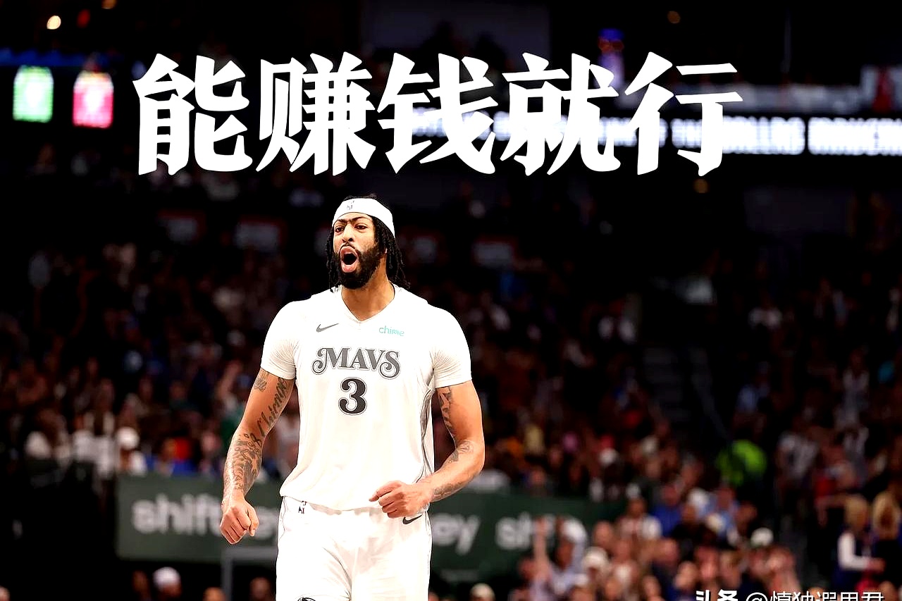 开云-浓眉哥新星锐不可当表现突出，美国队前途光明！