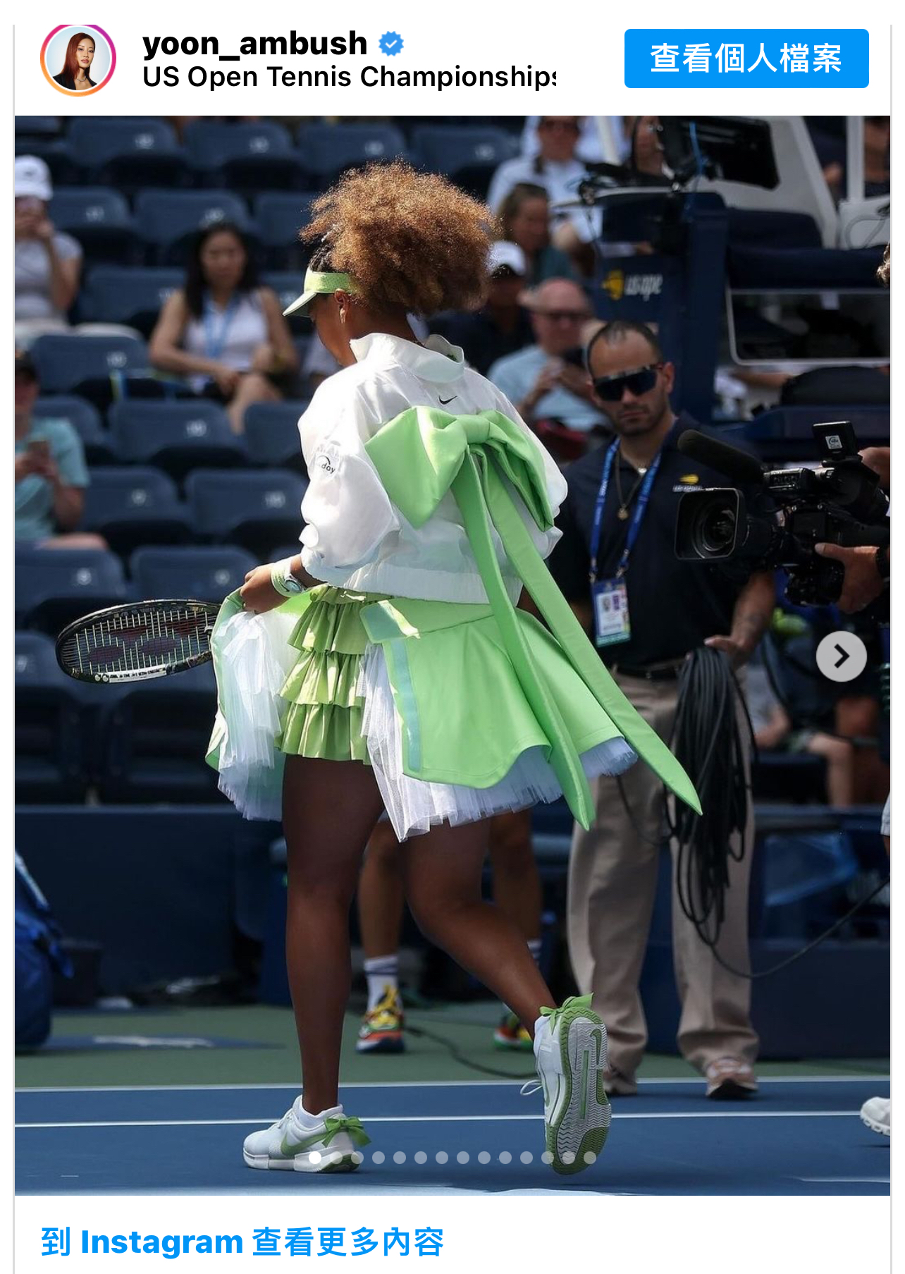 开云体育-大坂直美在篮网比赛中战术调整，最后时刻胜出引发热议！