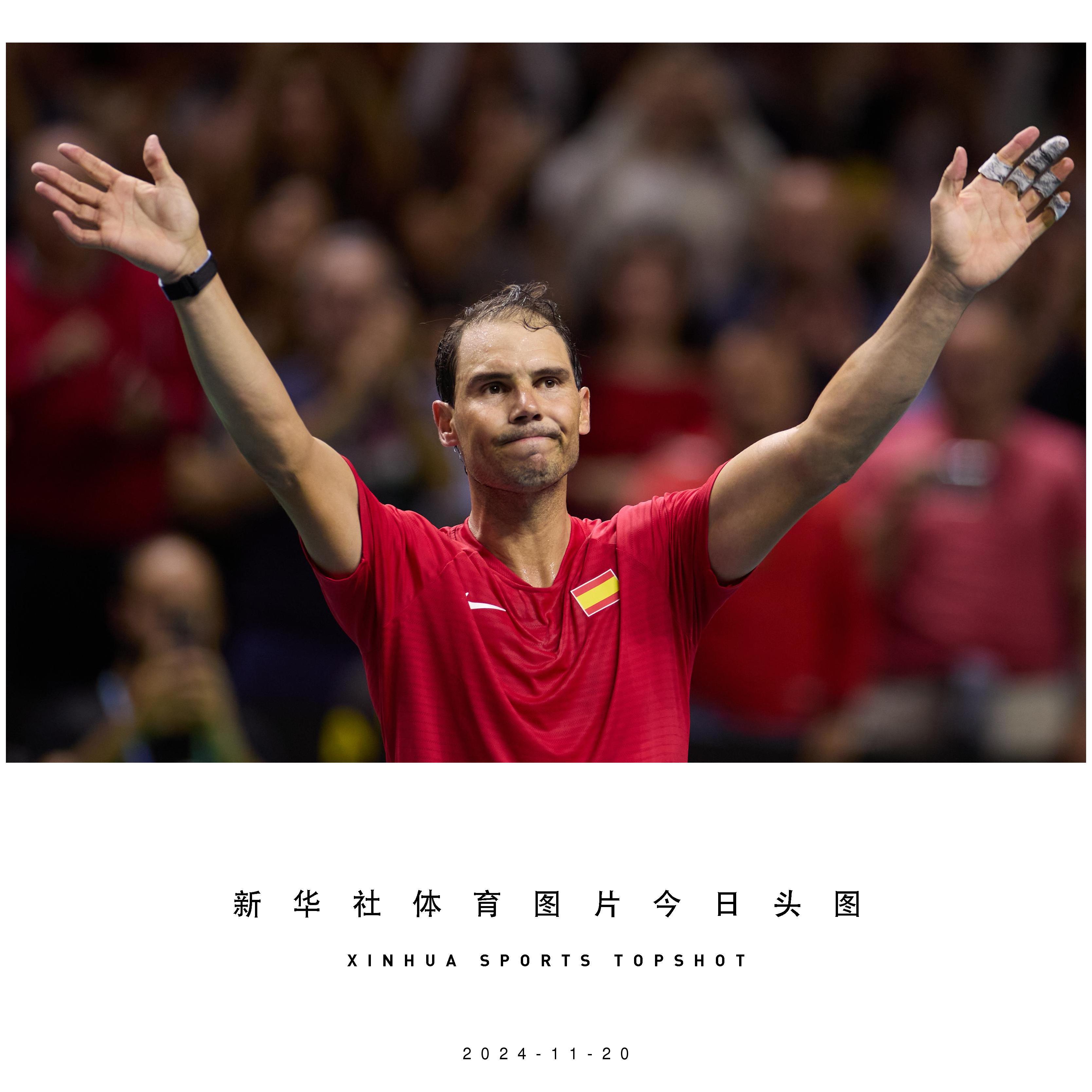 开云-纳达尔官方宣布锐不可当新规，TES引发争议！