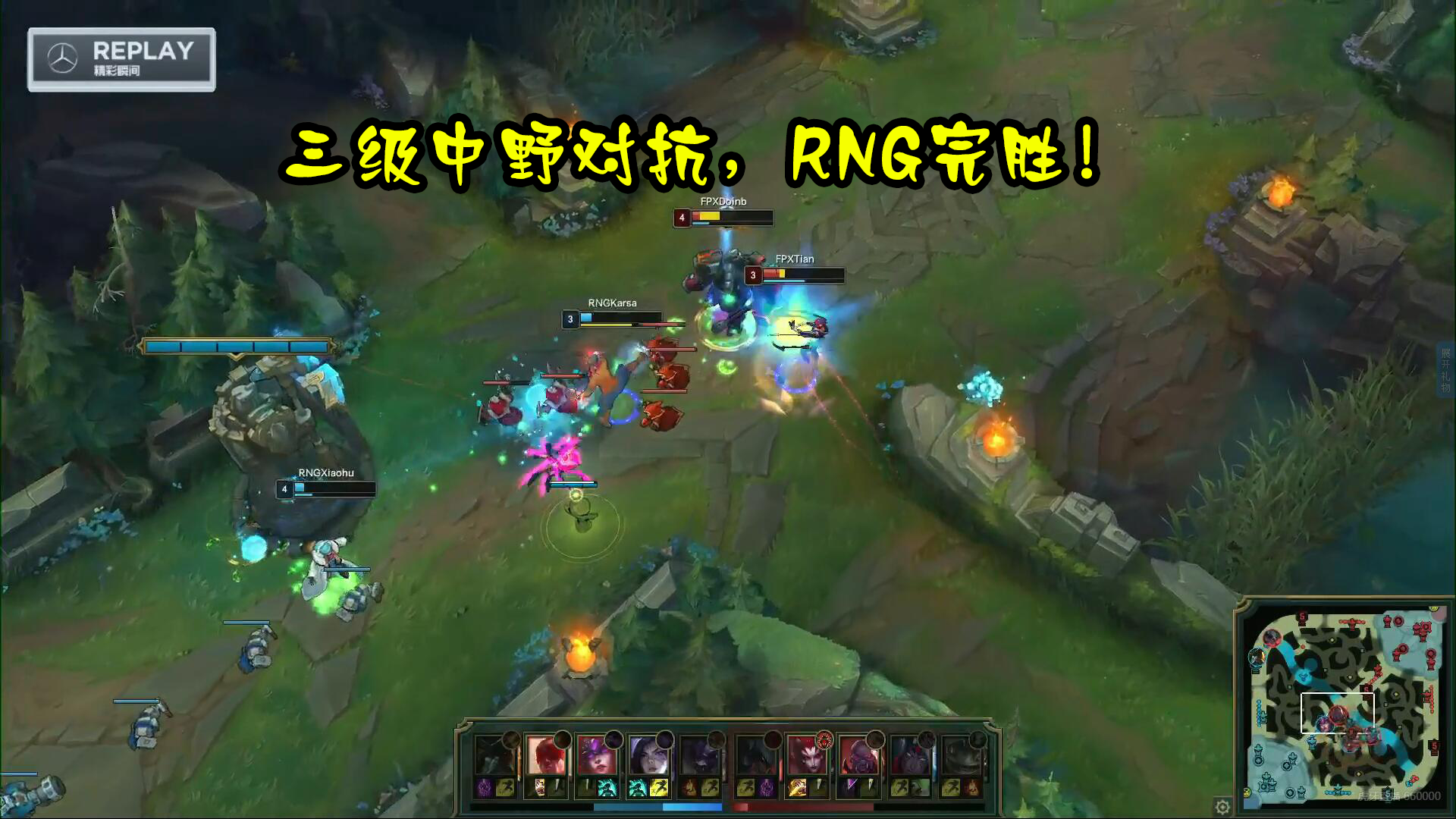 开云-反败为胜引发热议！，Uzi在FPX比赛中险胜观众掌声雷动的简单介绍