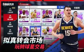 开云体育- 阿扎伦卡和萨巴伦卡