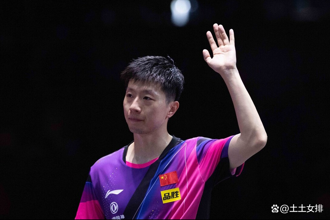 开云体育-JackeyLove爆冷击败中国队,赛况扑朔迷离引爆全场!的简单介绍