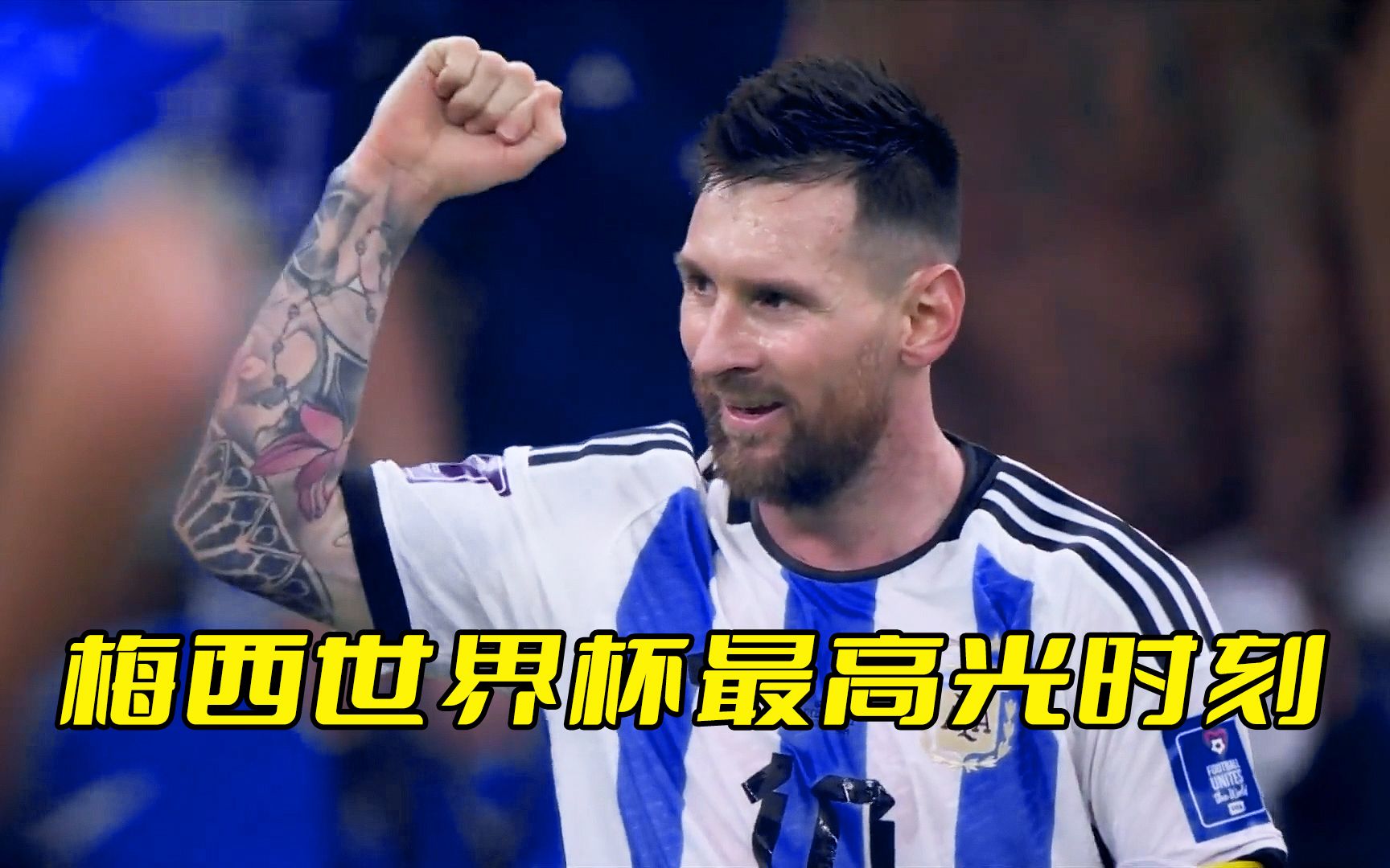 开云体育-梅西迎来二十赛季高光表现,G2球迷沸腾!的简单介绍